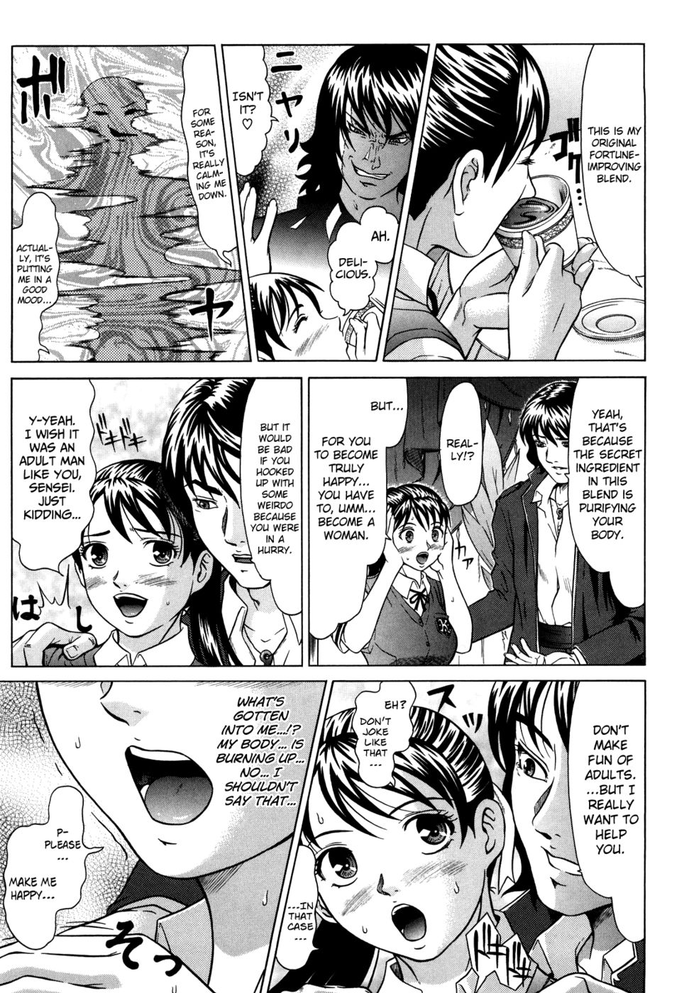 Hentai Manga Comic-Nocturnal-Chapter 9 - spiritual fucker 1-5